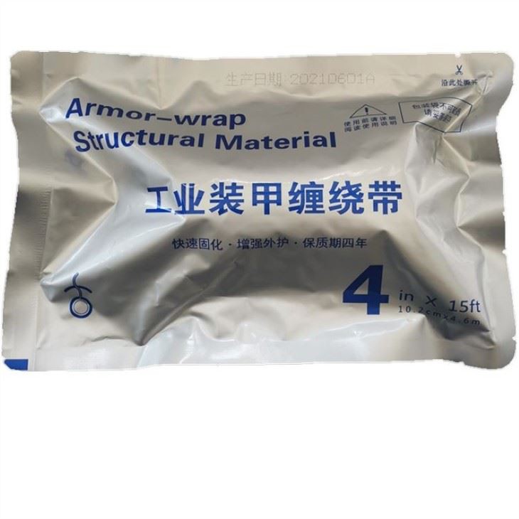 Intermediate joint armor wrapping tape