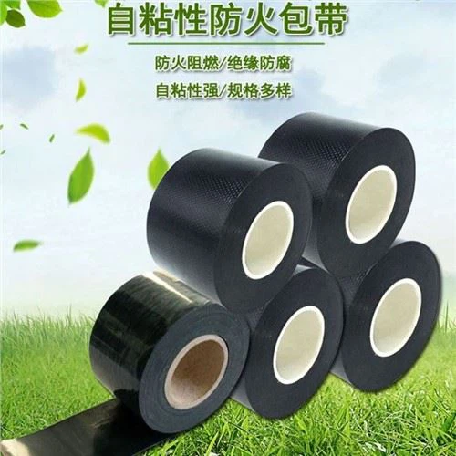 Fireproof Tape For Cable Engineering