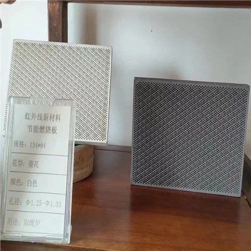 Rhombic Infrared Ceramic Board