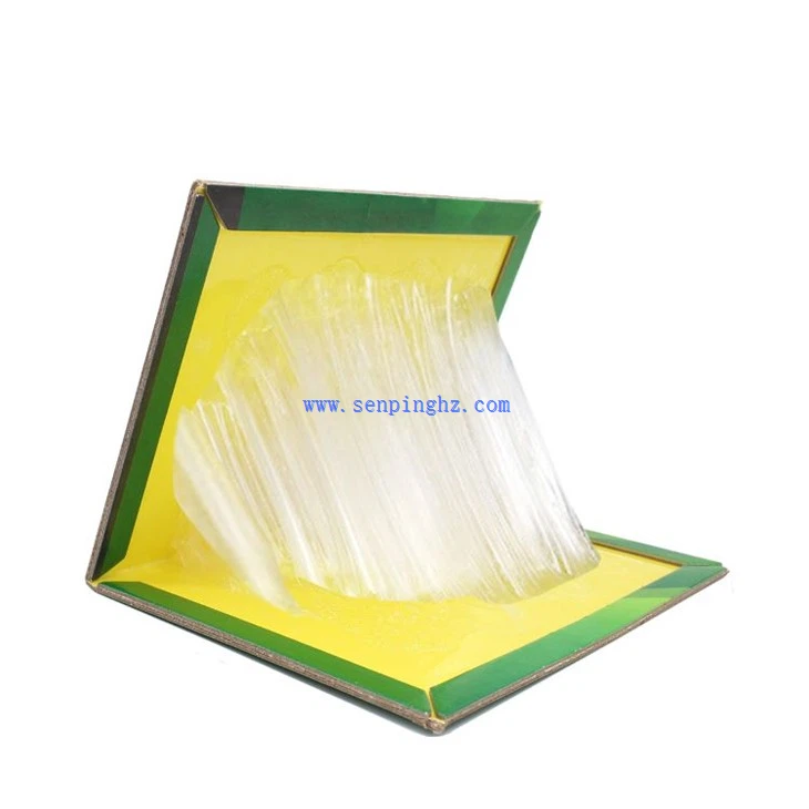 Glue book for insects