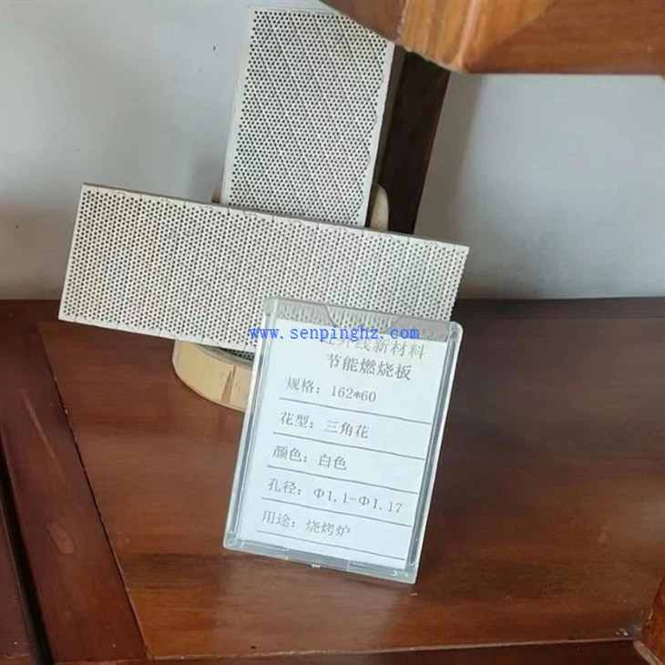 infrared porous ceramic chip